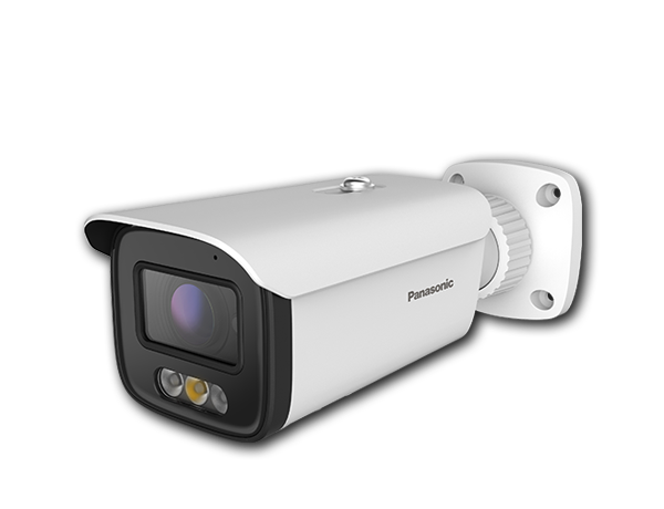 Panasonic PM-VB4ULVC-W 4MP Motorized-Lens Bullet IP Camera